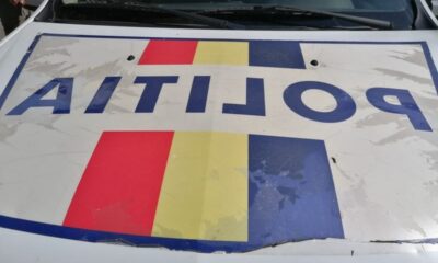 politie, IPJ, masina politie